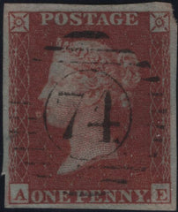 123541 1853 1D IMPERF PL.176 (SG8)(AE)/MISSING IMPRIMATUR LETTERING.