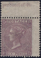 135609 1865 6D LILAC PLATE FIVE (SG97) VERY FINE MINT EXAMPLE.