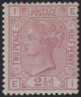 135610 1880 2½D ROSY-MAUVE PLATE SEVENTEEN (SG141) FINE MINT EXAMPLE.