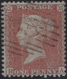 135631 1855 DIE 2 1D PL.10 L.C.14 (SPEC C6)(RA WITH CONSTANT VARIETY).