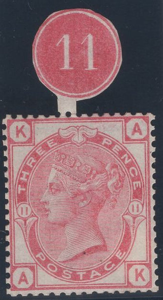 135641 1873 3D ROSE PL.11 (SG143)(AK) WITH CUT TO SHAPE PLATE NUMBER '11' ABOVE, FINE MINT.