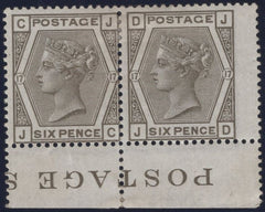 135644 1880 6D GREY PL.17 (SG147) LOWER MARGINAL HORIZONTAL MINT PAIR WITH MARGINAL INSCRIPTION.