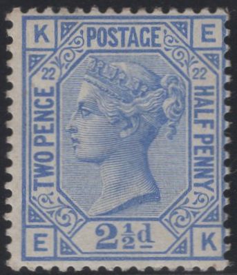 135647 1881 2½D BLUE PL.22 (SG157)(EK) FINE UNMOUNTED MINT.