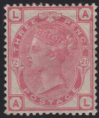 135663 1881 3D ROSE PL.21 WMK CROWN (SG158) FINE MINT.