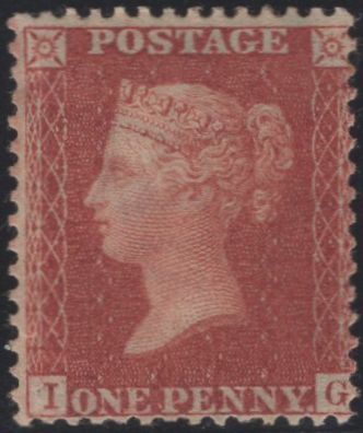 135734 1856 DIE 2 1D PL.31 (SG29)(IG) FINE MINT, MISSING IMPRIMATUR LETTERING.