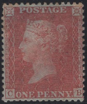 135737 1856 DIE 2 1D PL.35 (SG29)(CB) GOOD MINT.