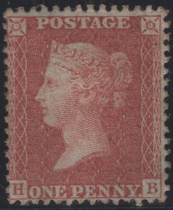 135739 1856 DIE 2 1D PL.42 (SG29)(HB) GOOD MINT.