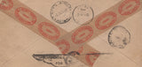 135816 1935 AIR MAIL LONDON TO ARGENTINA WITH 10S SEAHORSE (SG452) X 2.