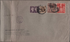 135837 1940 AIR MAIL LONDON TO CAIRO WITH KGVI 2/6 BROWN (SG476) AND 5S RED (SG477).