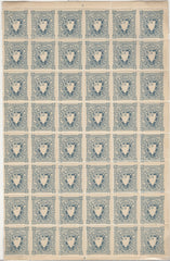 135860 1884 ½D GREY-BLUE ST JOHN'S COLLEGE, OXFORD COLLEGE STAMP (CS17) MINT BLOCK OF 48.