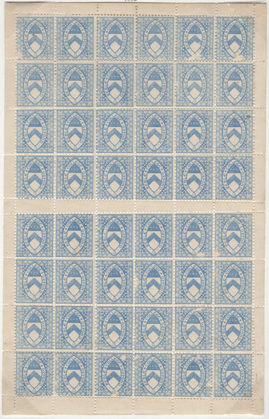 135861 1882 ½D ULTRAMARINE KEBLE COLLEGE (CS10) MINT SHEET OF 48, STAMP 4/1 WITH VARIETY 'CRACKED PLATE'.