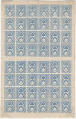 135861 1882 ½D ULTRAMARINE KEBLE COLLEGE (CS10) MINT SHEET OF 48, STAMP 4/1 WITH VARIETY 'CRACKED PLATE'.