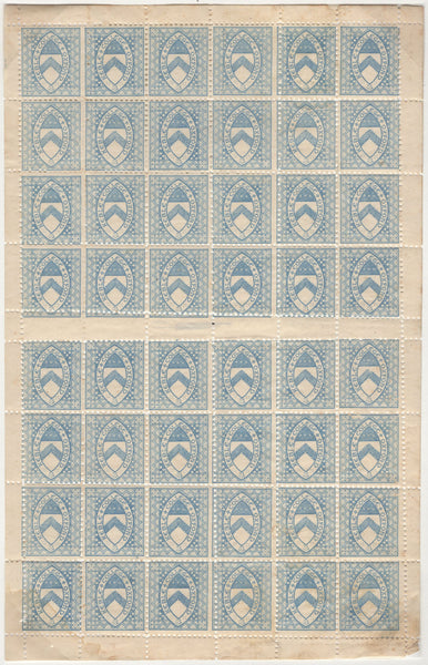 135862 1882 ½D ULTRAMARINE KEBLE COLLEGE (CS10) MINT SHEET OF 48, STAMP 4/1 WITH 'CRACKED PLATE'.