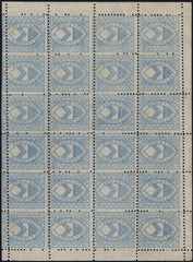 135866 1882 ½D ULTRAMARINE KEBLE COLLEGE (CS10) MINT BLOCK OF 24, STAMP 4/1 SHOWS VARIETY 'CRACKED PLATE'.