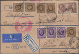 135934 1937 REGISTERED AIR MAIL LONDON TO BUENOS AIRES WITH KGV 2/6 SEAHORSE (SG450) AND OTHER ISSUES.