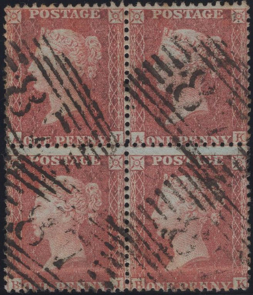 136118 1856 DIE 2 1D PL.35 RED-BROWN ON BLUED PAPER (SG29) BLOCK OF FOUR (AJ AK BJ BK) MISSING IMPRIMATUR LETTERINGS.