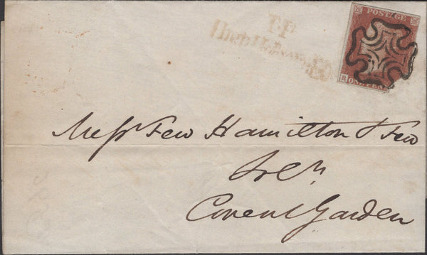 136265 1841 LETTER USED IN LONDON WITH 1D RED PLATE EIGHT (SG7) VERY EARLY USAGE 26TH FEBRUARY 1841.