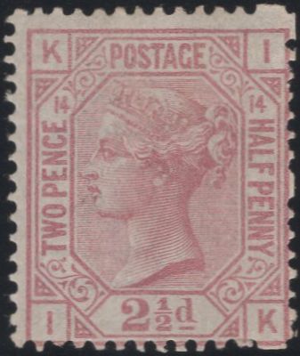 136435 1879 2½D ROSY-MAUVE PL.14 (SG141) FINE MINT.