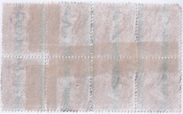 136458 1855 DIE 2 1D PL.11 L.C.14 (SPEC C6) USED 'BLOCK' OF 8 ORANGE-BROWN SHADE, SOME REINFORCEMENT.