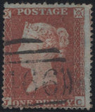 136479 1854 DIE 1 1D PL.195 (SG17)(JC WITH CONSTANT VARIETY 'DIADEM FLAW').