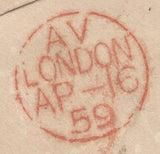 136617 1859 MAIL ABERDEEN TO LONDON WITH 'UNION STREET' SCOTS LOCAL CANCELLATION TYPE V IN BLACK.