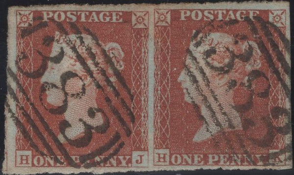 136764 1844 1D PL.51 (SG8) HORIZONTAL PAIR LETTERED HJ HK, BOTH MISSING IMPRIMATUR LETTERINGS.