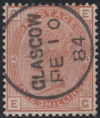 137405 1881 1S ORANGE-BROWN PL.14 WMK CROWN (SG163) SUPERB USED.