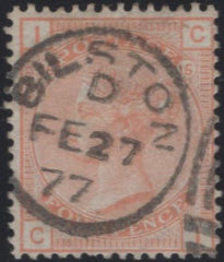 137551 1876 4D VERMILION PL.15 (SG152) GOOD TO FINE USED.