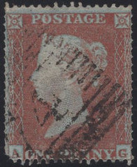 137669 1854 DIE 1 1D PL.197 (SG17)(AG) VARIETY 'DOUBLE PEFORATION' (SPEC C1i).