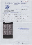 138235 1857-8 DIE 2 1D PL.37 PERFORATION 16 (SG36/SPEC C11) MINT BLOCK OF FOUR.