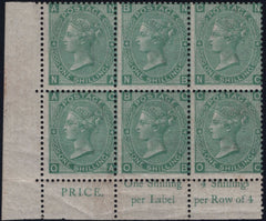 138279 1867 1S GREEN PL.4 WMK SPRAY (SG117) UNUSED LOWER LEFT CORNER MARGINAL BLOCK OF SIX.
