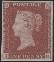 138348 1854 DIE 1 1D IMPERFORATE IMPRIMATUR FROM UNISSUED RESERVE PLATE TEN.