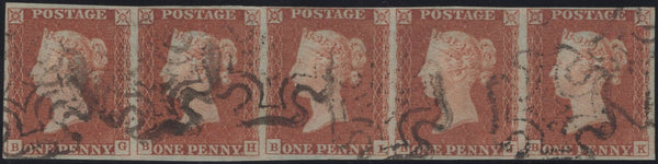 138356 1841 1D PL.19 (SG8) HORIZONTAL USED STRIP OF FIVE LETTERED BG-BK, FINE USED.