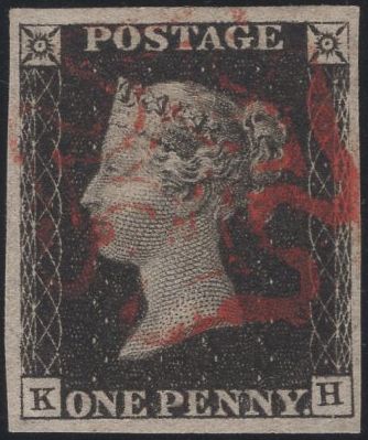 138488 1840 1D BLACK PL.5 (SG2)(KH) SUPERB USED.