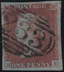 138586 1848 1D PL.84 (SG8)(HK RE-ENTRY SPEC BS73b) MISSING IMPRIMATUR LETTERING, FINE USED.