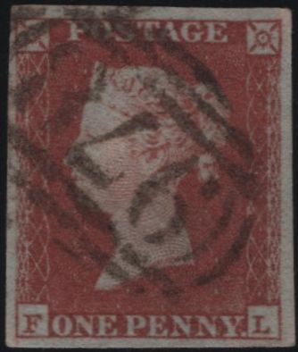 138696 1851 DIE1 1D PL.126 (SG8)(FL) VERY FINE USED.