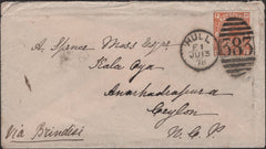 138754 1878 MAIL HULL TO CEYLON WITH 8D ORANGE (SG156)(HF).