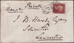 138897 1858 MAIL RUGBY TO LEICESTER WITH 'RUGBY/659' SPOON ORIGINAL IMPRESSION (RA113).