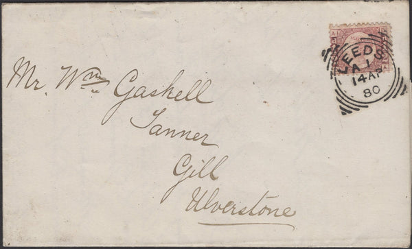 138991 1880 PRINTED MATTER LEEDS TO ULVERSTONE WITH ½D (SG48).