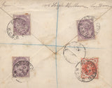 139721 1890 PENNY POSTAGE JUBILEE 1D BLUE ENVELOPE REGISTERED MAIL JULY 1890 LONDON TO PARIS.