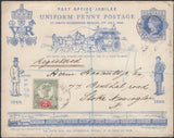 139723 1890 PENNY POSTAGE JUBILEE, 1D BLUE ENVELOPE SENT REGISTERED MAIL LONDON TO STOKE NEWINGTON.