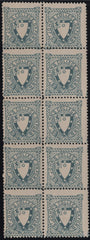 139957 1884 ST. JOHN'S COLLEGE, OXFORD ½D GREY-BLUE COLLEGE STAMP (CS17) MINT BLOCK OF TEN.