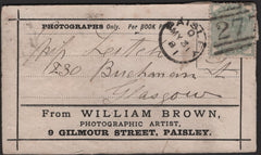 140014 1881 BOOK POST PARCEL FRONT PAISLEY TO GLASGOW WITH ½D PALE GREEN (SG165).