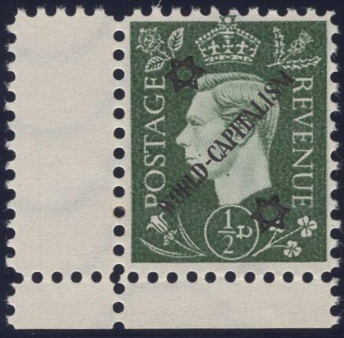 140242 1944 ½D TO 3D GERMAN PROPAGANDA FORGERIES EXTREME WORLD POLITICS 'Star of David/WORLD-CAPITALISM/Star of David' OVERPRINT, SET OF SIX, SUPERB UNUSED.