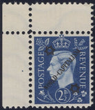 140242 1944 ½D TO 3D GERMAN PROPAGANDA FORGERIES EXTREME WORLD POLITICS 'Star of David/WORLD-CAPITALISM/Star of David' OVERPRINT, SET OF SIX, SUPERB UNUSED.