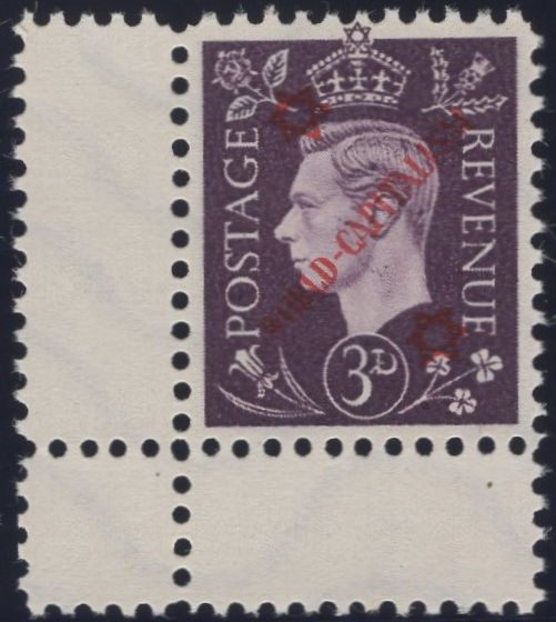 140242 1944 ½D TO 3D GERMAN PROPAGANDA FORGERIES EXTREME WORLD POLITICS 'Star of David/WORLD-CAPITALISM/Star of David' OVERPRINT, SET OF SIX, SUPERB UNUSED.