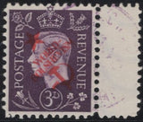 140245 1944 ½D TO 3D GERMAN PROPAGANDA FORGERIES EXTREME WORLD POLITICS 'Star/WORLD-BOLSHEVISM/Hammer and Sickle' OVERPRINT, SET OF SIX, SUPERB 'USED'.
