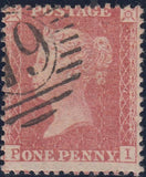 101814 - PL.46 MATCHED PAIR LETTERED PI ON BLUED (SG29) AND WHITE PAPER (SG40).