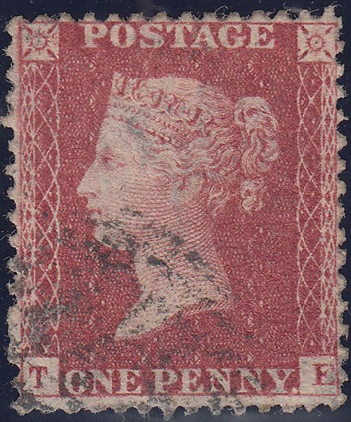 101906 - PL.58 (TE) (SG40)/MISSING PERF HOLES.