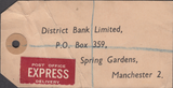 104152 - 1949 KGVI BANKERS PARCEL TAG/2/6 YELLOW-GREEN (SG476b).